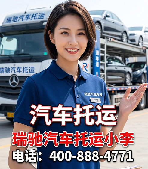 QQ20260605-165158.png